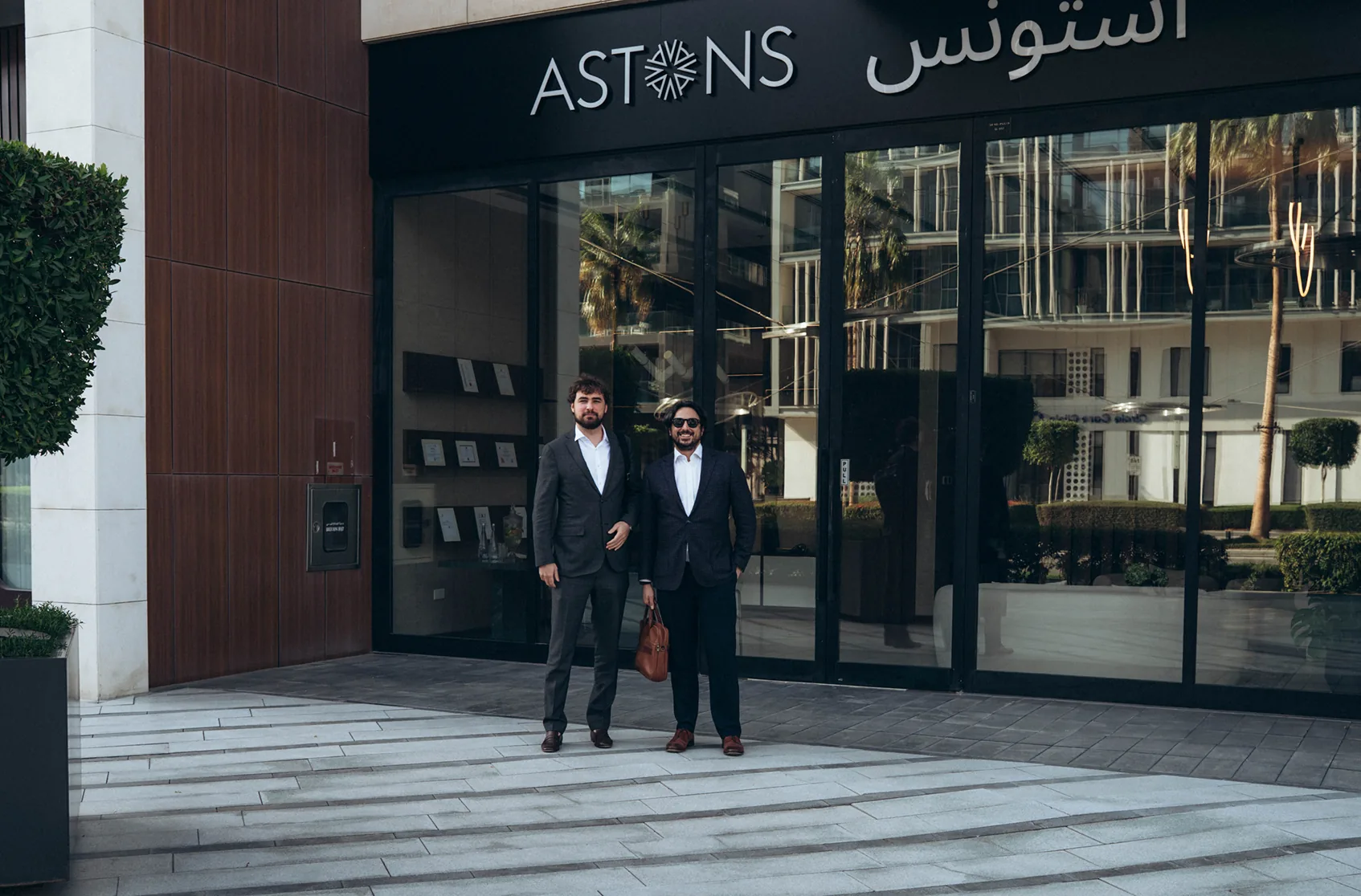Astons office entrance at City Walk, Dubai
